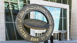 تمويل البنوك المحلية لقطاع التجارة في الكويت يتراجع 30% خلال فبراير