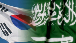 ولي العهد السعودي يتوجه إلى كوريا الجنوبية