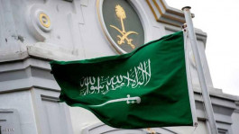 5 تريليونات ريال قيمة المعادن غير المستغلة بالسعودية