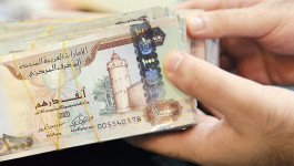 8.6 مليار درهم صافي دخل بنوك أبوظبي في الربع الأخير من 2018