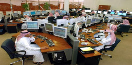 Saudi medium enterprises revenue growth in the third quarter of 2018