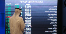 The Saudi market index ended the second quarter of 2023 with an increase of 8.2%