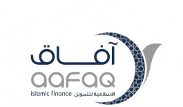 "آفاق الإسلامية للتمويل" تربح 117.6 مليون درهم