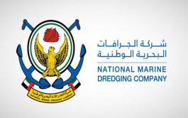 A company owned by "Marine Dredging" concludes a contract worth 8.2 billion dirhams with Aramco