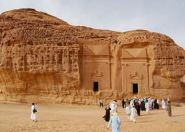 صندوق سعـودي لتنمية السياحة بـ 4 مليار دولار