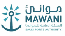 اتفاق بـ 1.9 مليار دولار بين موانئ السعودية والعالمية للموانئ