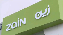 Zain Saudi Arabia's profits increased by 235% in the third quarter of 2023