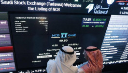 "التنمية الغذائية" السعودية تستعد لطرح 30% من أسهمها للاكتتاب العام