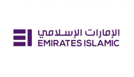 مصرف الإمارات الإسلامي يصدر صكوكا دولارية