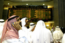 The cash dividend raises optimism in the UAE markets