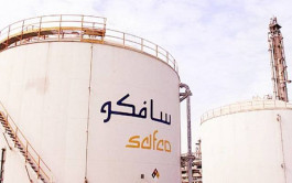 تراجع أرباح "سـافكو" 9.5% في الربع الأول