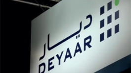 عمومية "ديار للتطوير" تقر خفض رأس المال لـ 4.5 مليار درهم