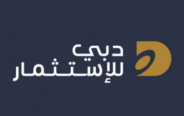 تراجع أرباح "دبي للاستثمار" 42% بالنصف الأول