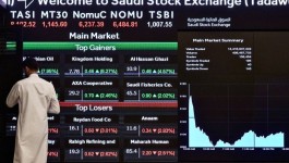 Gulf and Arab markets rise at the start of trading