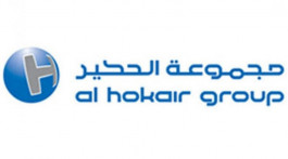 خسـائر "الحكير" تقفز 604% في الربع الثالث