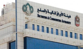 منصة للشركات الموقوفة عن التداول بالإمارات