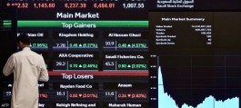 TASI starts May trading in the red zone, amidst a decline in major sectors