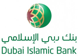 ترقية تصنيف الجـدارة الائتمانية لـ "دبي الإسلامي" إلى A