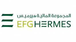 "هيرميس" المصرية تزيد أرباحها 24% بالربع الثاني