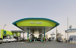 SASCO distributes 30 million riyals in cash