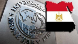 5.2 مليار دولار قرض جديد لمصر من صندوق النقد 