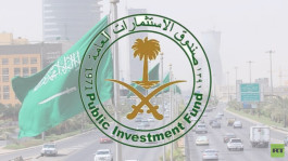 "Public Investments" intends to buy a stake in a subsidiary of "Sera"