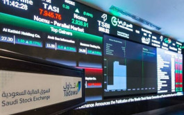توقعات بأداء قوي للشركات السعودية في الربع الثاني