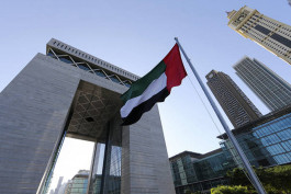 الإمارات الأولى عربيا من حيث حجم القطاع المصرفي