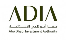 جهاز أبوظبي للاستثمار يتملك 5.05% في "شينير إنرجي"
