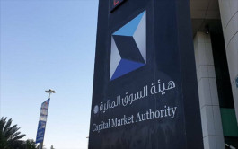 Saudi Arabia is in the foreground .. The market value of the Arab stock exchanges grows by 6.5% in 3 months