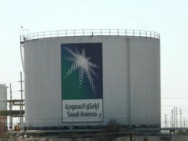 الأمريكان يقتنصون سندات "أرامكو"
