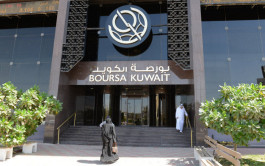Foreign Investment in Kuwait Stock Exchange