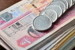 بنوك الإمارات نحو النمو في 2019