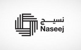 "نسيج" السعودية تخفض رأسمالها إلى 61 مليون ريال