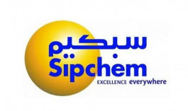 "سبكيم" السعودية تشتري 2.5 مليون سهم من أسهمها