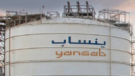 "Yansab" profits jump 247% in nine months