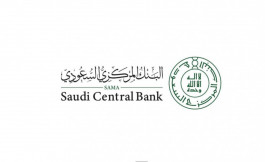 المركزي السعودي يـرخص لشركة "مرسوم" لتحصيل الديون