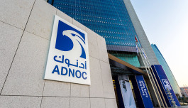 ADNOC acquires a 10.1% stake in the British company Storega