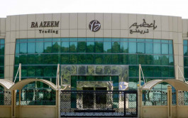BAZEEM