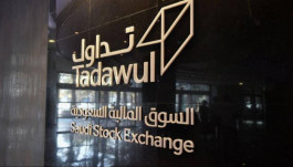 Stock indices in Saudi Arabia rose by about 0.39% at the end of today’s session.