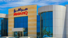 Offering 29.24% of the Saudi “Mahrafiq” with a price range between 41 and 46 riyals per share