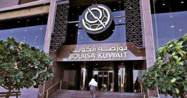 The profits of the Kuwait Stock Exchange decreased by 21.4% in the first half of 2023, to 8.42 million dinars