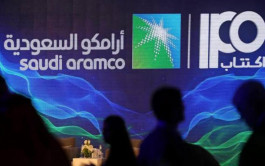 مسؤولون بـ"أرامكو" يعرضون على الكويت الاكتتاب بالشركة