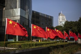 China's foreign exchange reserves rise to $3.2 trillion