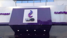 أرباح "المصرية للاتصالات" تقفز 88% بالنصف الأول مع زيادة الإيرادات