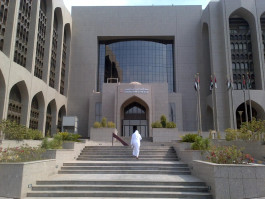 Following in the footsteps of the US Federal Reserve, the central banks of Qatar and the UAE prove interest rates