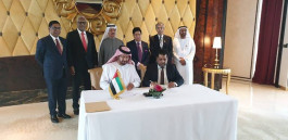 STC is an official member of the Global Internet Stuff Group