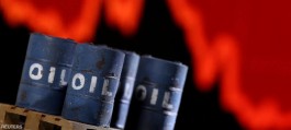 Oil prices stabilize amid doubts over Trump's plan in Hormuz