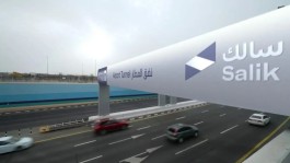 $153 million in Salik revenues in 3 months