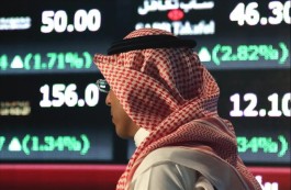Arab stock market indices showed mixed performance at the start of Wednesday's trading session.